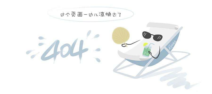 毛伟明：践行高质量发展硬道理 凝神聚力收好官开好局